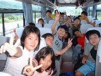 �C���O���b�V���T�}�[�L�����v